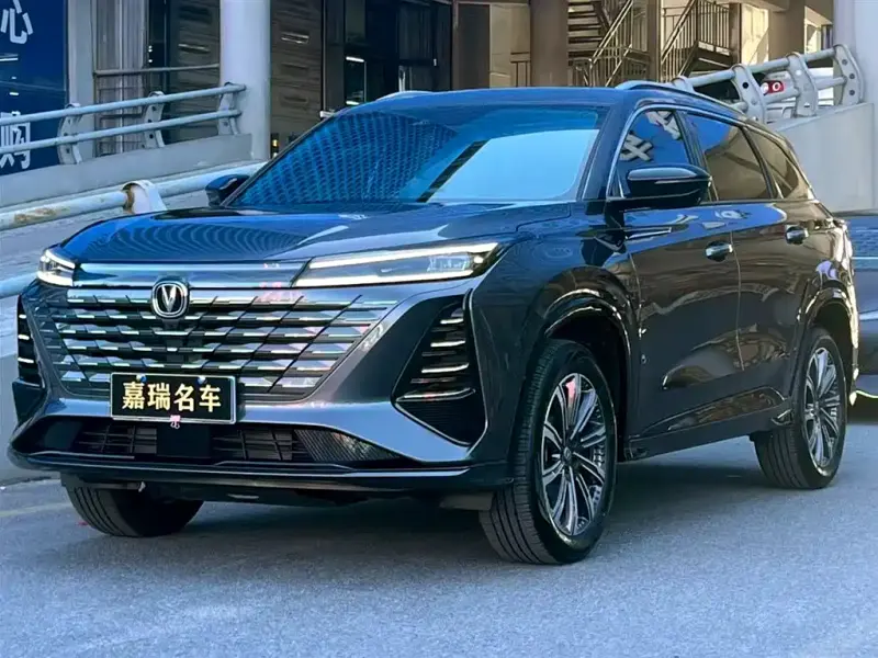 Changan CS75PLUS, 2025