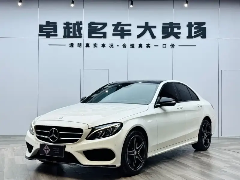 Mercedes-Benz C-Class, 2017