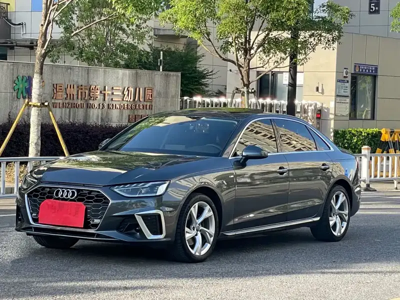 Audi A4L, 2022