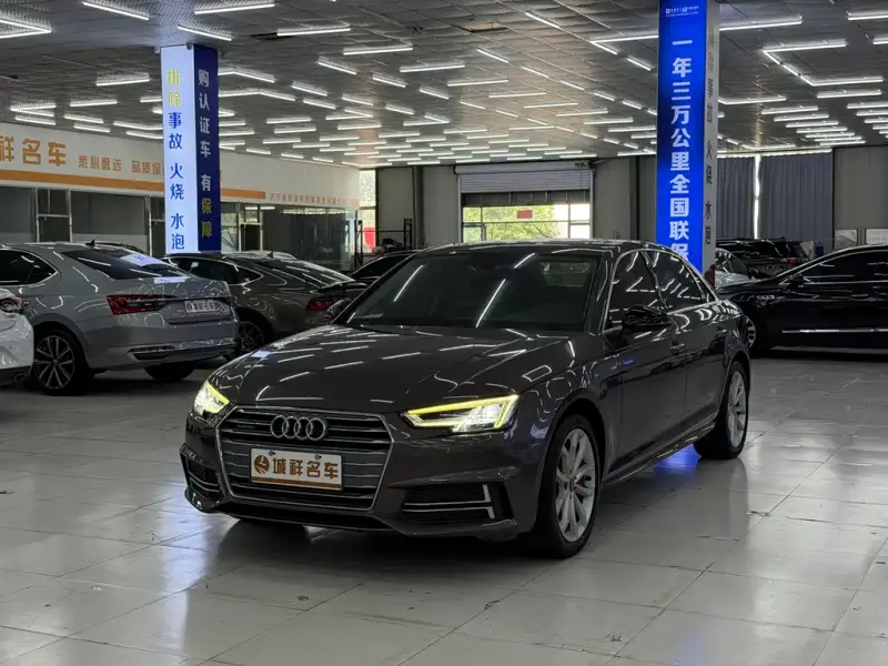 Audi A4L, 2018