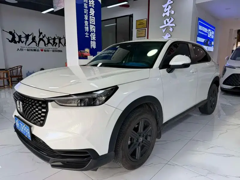 Honda XR-V, 2023