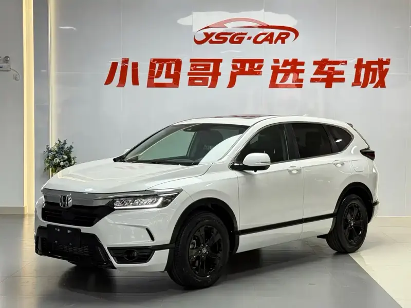 Honda Breeze, 2022