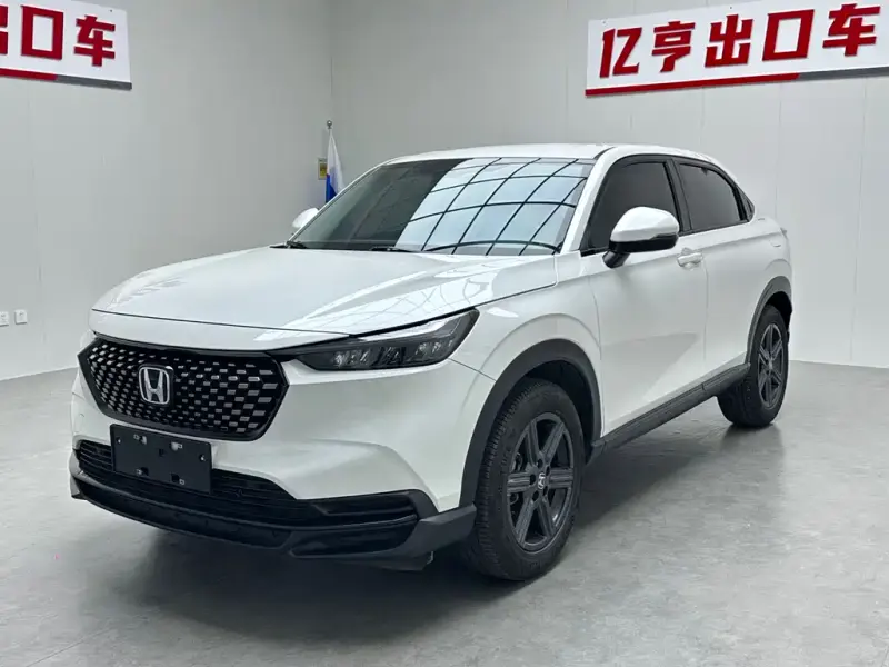 Honda XR-V, 2023