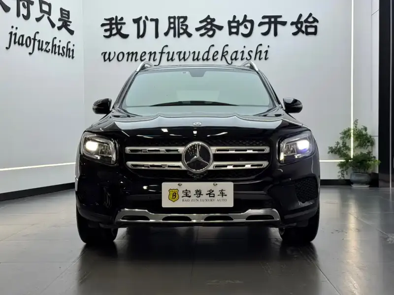 Mercedes-Benz GLB, 2020