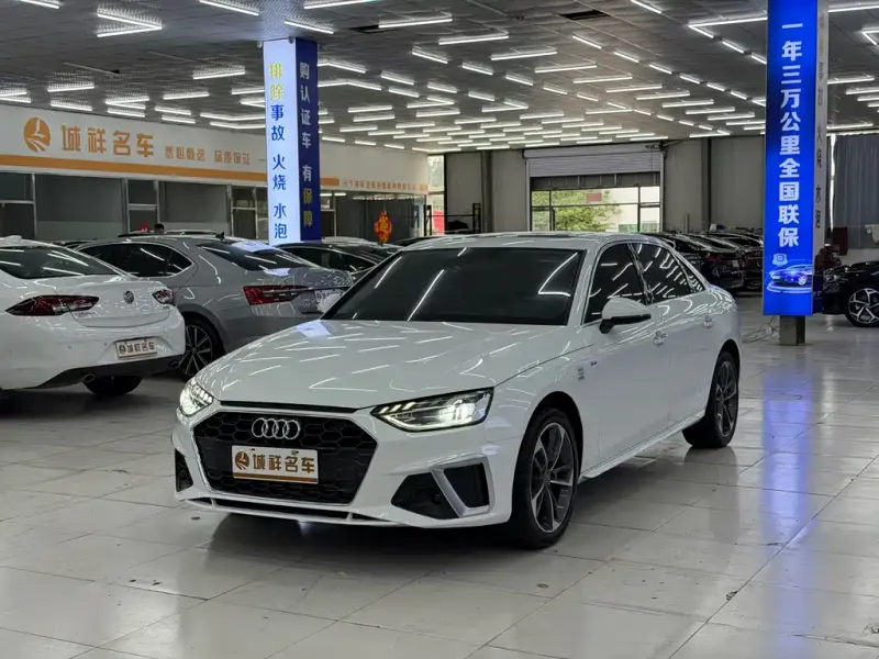 Audi A4L, 2021