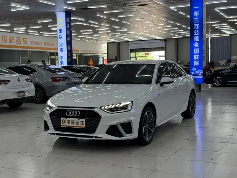 Audi A4L, 2020