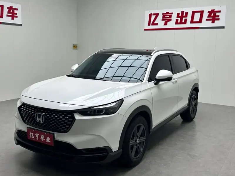 Honda XR-V, 2023