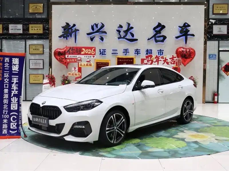 BMW 2 Series (Import), 2023