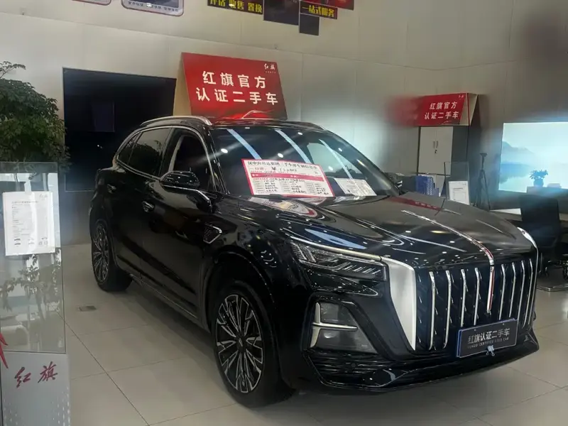 Hongqi HS5, 2023