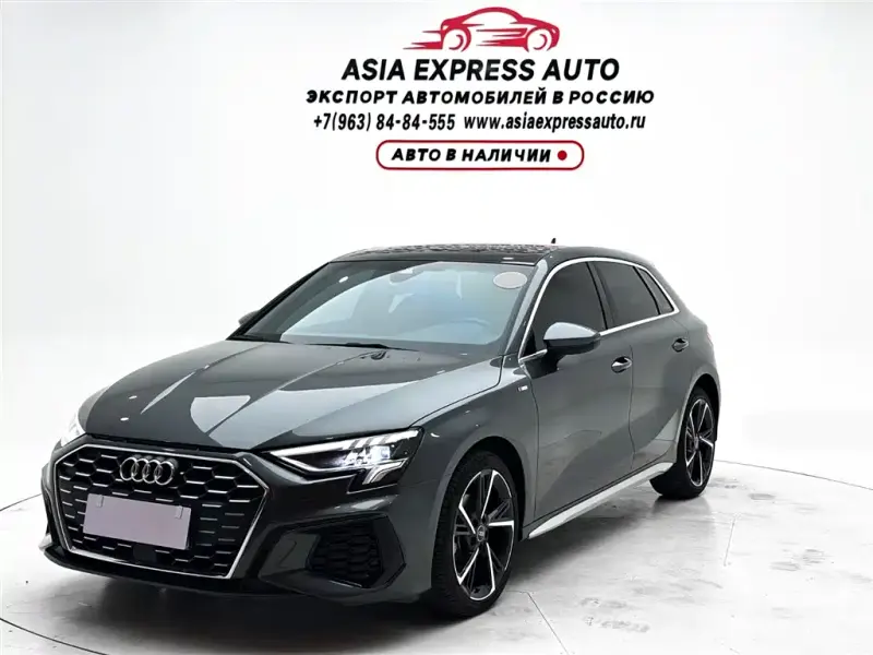 Audi A3, 2023