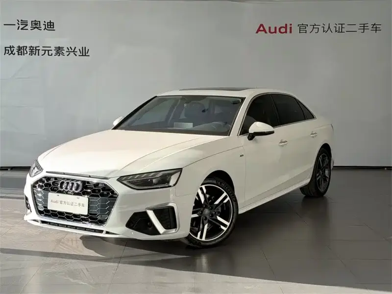 Audi A4L, 2021