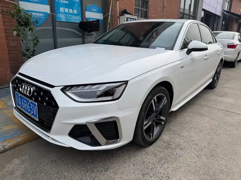 Audi A4L, 2023