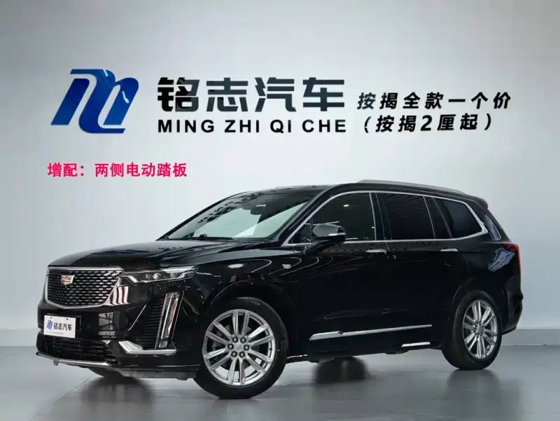 Cadillac XT6, 2021