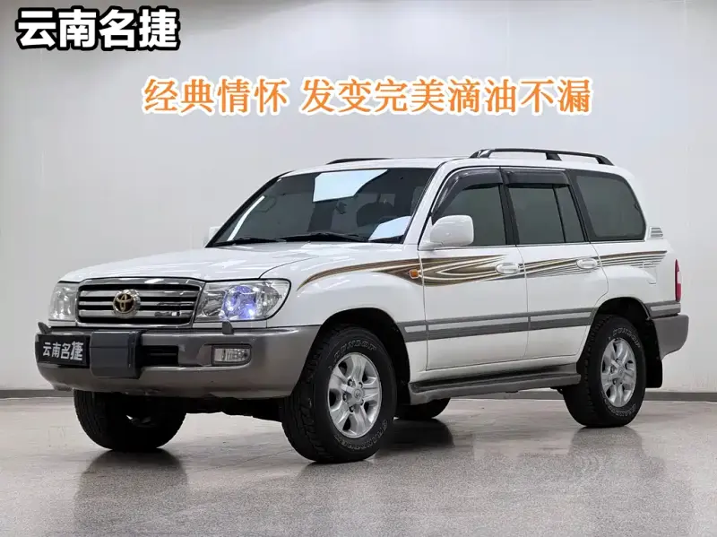 Toyota Land Cruiser, 2007
