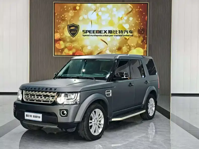 Land Rover Discovery, 2016