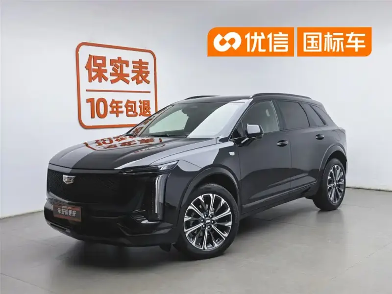 Cadillac XT5, 2024