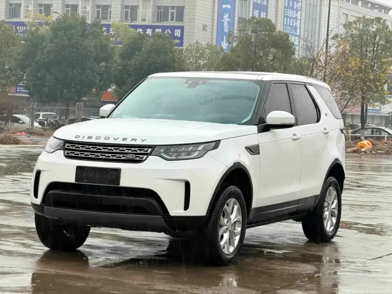 Land Rover Discovery, 2020