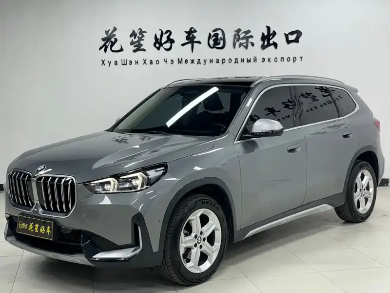 BMW X1, 2023