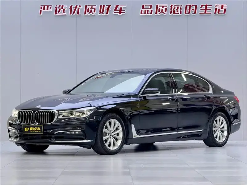 BMW 7 Series, 2016