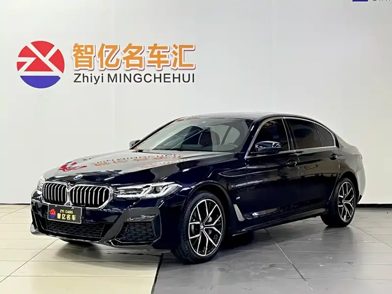 BMW 5 Series, 2022