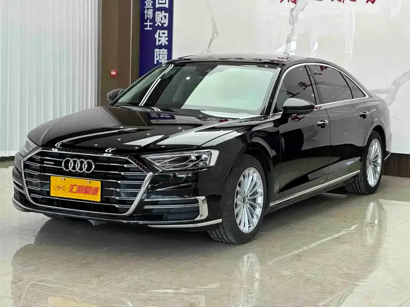 Audi A8, 2021
