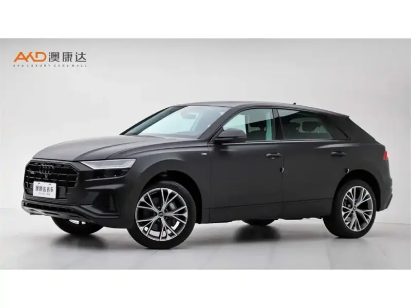 Audi Q8, 2023