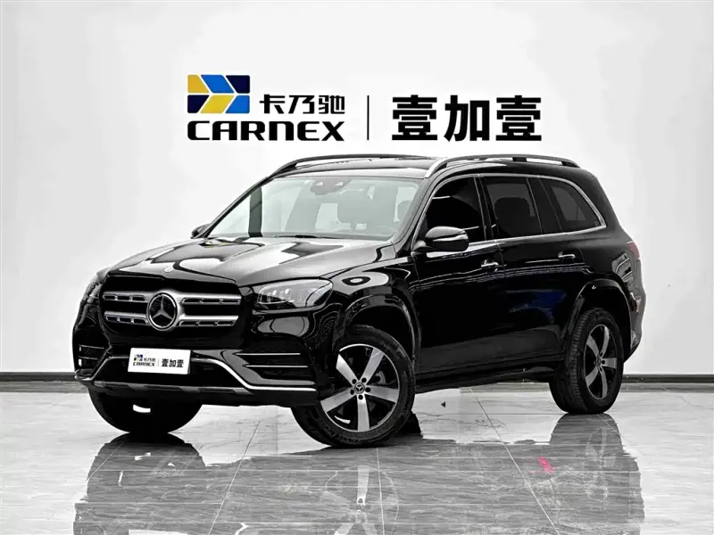 Mercedes-Benz GLS, 2021