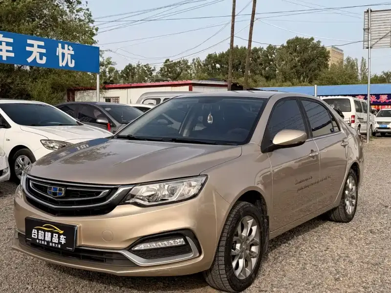 Geely Vision, 2019
