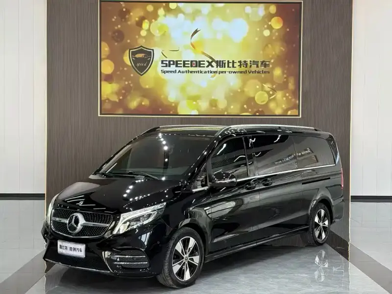 Mercedes-Benz V-Class, 2021