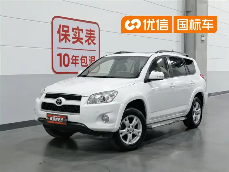 Toyota RAV4, 2012
