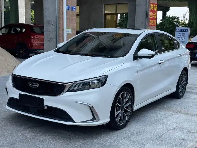 Geely Binrui, 2021