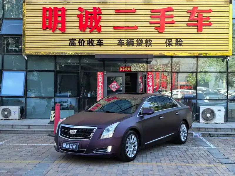 Cadillac XTS, 2017