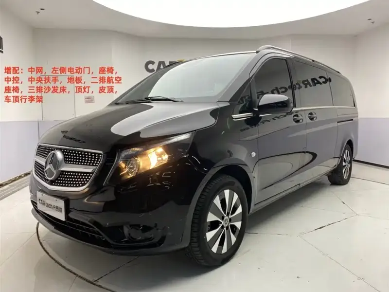 Mercedes-Benz Vito, 2023