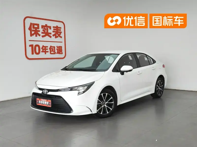 Toyota Levin, 2023