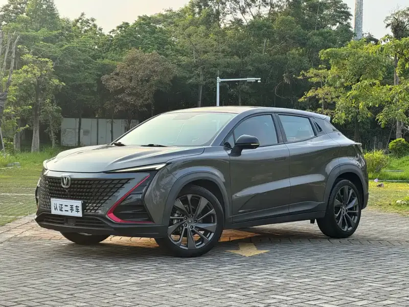 Changan UNI-T, 2020