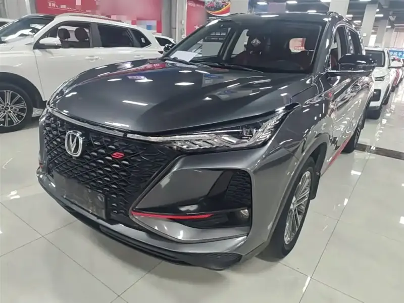 Changan CS75PLUS, 2021