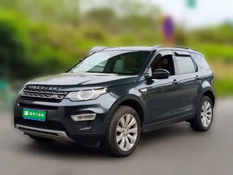 Land Rover Discovery Sport, 2015