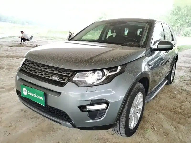Land Rover Discovery Sport, 2019
