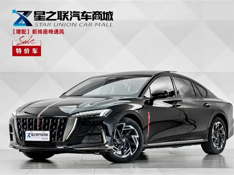 Hongqi H6, 2023