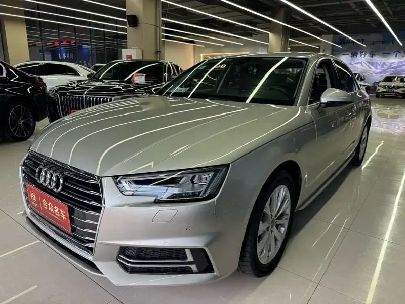 Audi A4L, 2020
