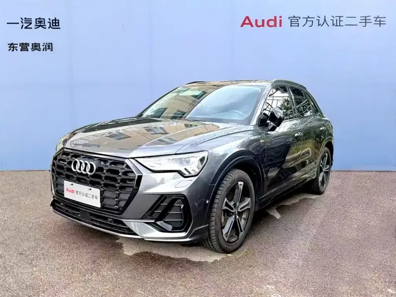 Audi Q3, 2021