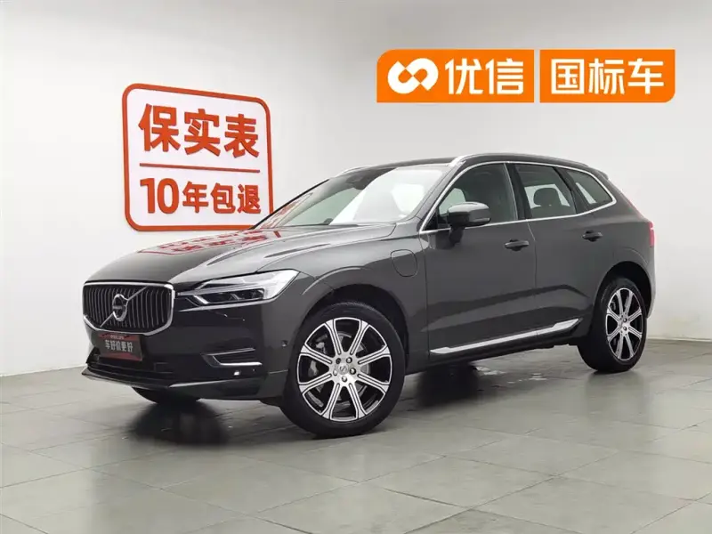 Volvo XC60 PHEV, 2020