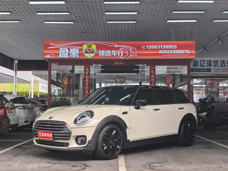 MINI Clubman, 2019