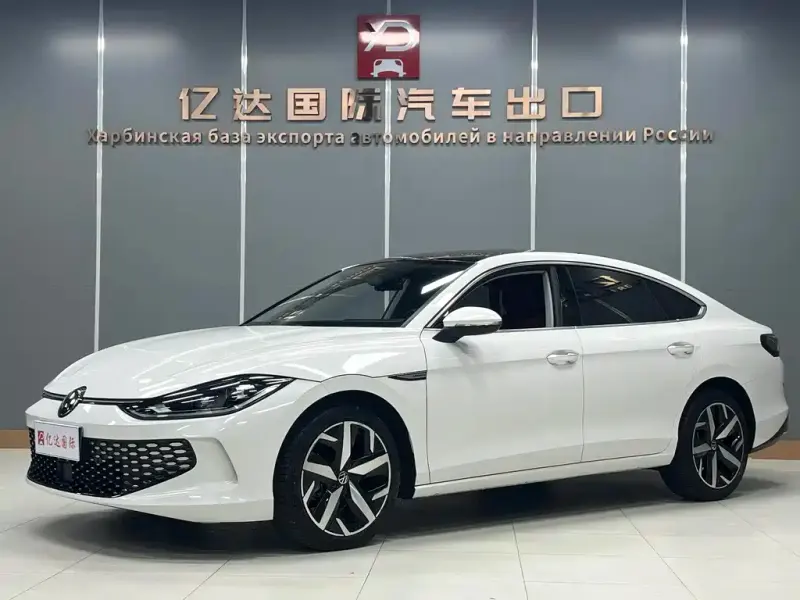 Volkswagen Lamando, 2023