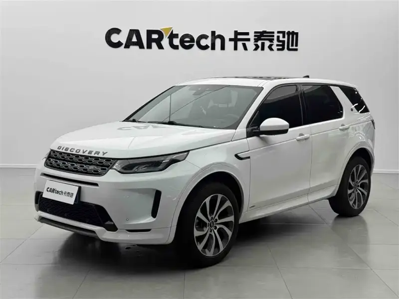 Land Rover Discovery Sport, 2021