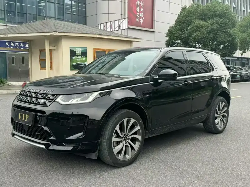 Land Rover Discovery Sport, 2022
