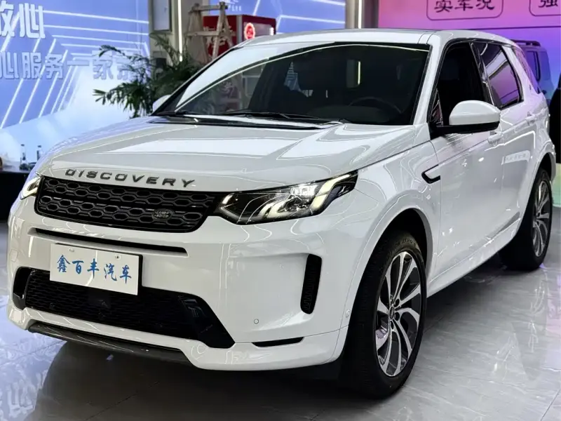 Land Rover Discovery Sport, 2021