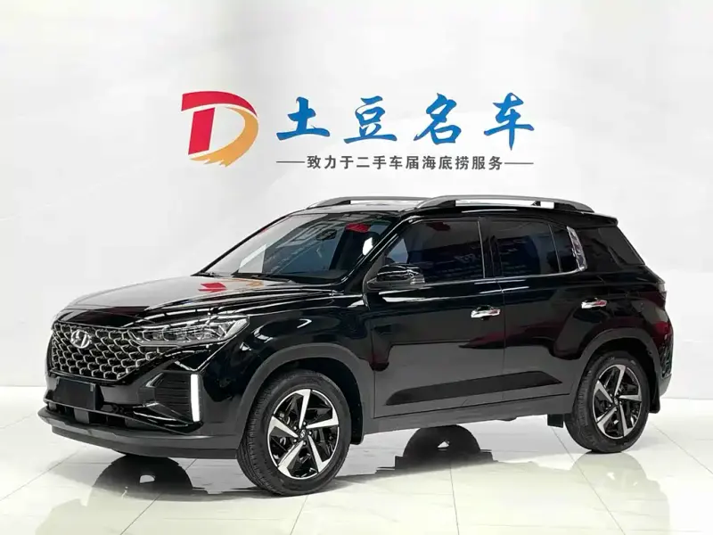 Hyundai ix35, 2023