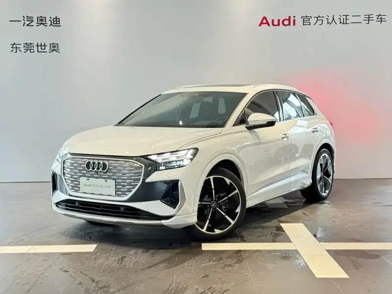 Audi Q4 e-tron, 2023