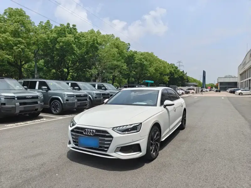 Audi A4L, 2023